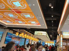 -素满香·全民食养自助(长宁龙之梦店)