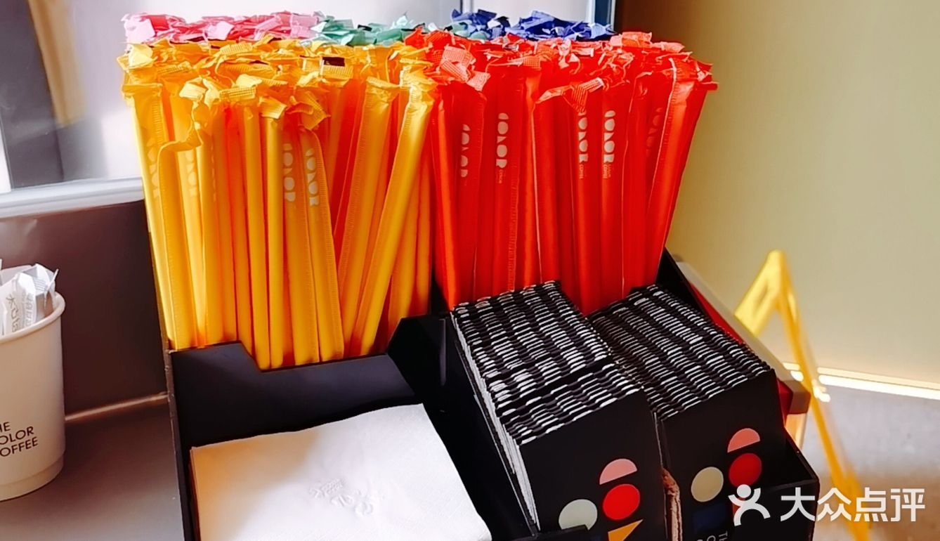 广州 | 上班时候带上一杯太绝了