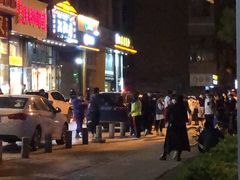 -十里铺铁板鱿鱼