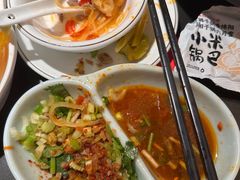 -正禾鲜·潮汕牛肉火锅(凯德天府店)