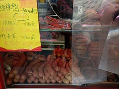 -夏福记道口烧鸡(北行店)
