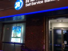 -上海银行(营口路支行)