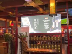 -宝泉铜锅·涮羊肉(解放东路店)