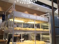 面包甜点陈列柜-奈雪的茶(东莞汇一城店)