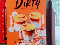 -瑞幸咖啡(新安大厦店)