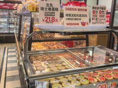 -味多美蛋糕(安定门店)