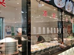 -令氏家外家周秦食府(高新店)
