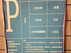 -福巷湘食小馆·猛火现炒(上海首店)
