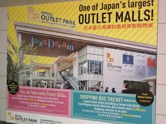 -三井奥特莱斯购物城(爵士之梦长岛店)