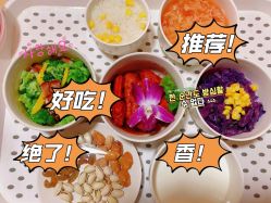 -禧悦府国际月子会所(总店)