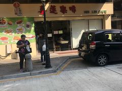 门面-喜莲咖啡