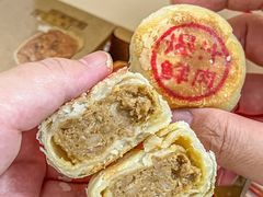 -詹记桃酥(包河万达店)
