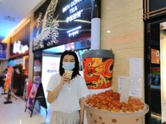 黄金珍奶-KOI Thé(正佳广场店)