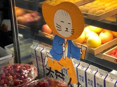 -百分茶(九洲新世界店)