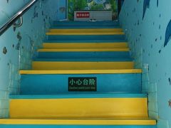 -爱亲母婴生活馆