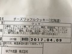 -崇光百货(尖沙咀店)