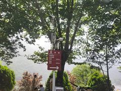 -秦岭终南山世界地质公园翠华山景区