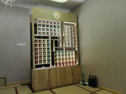 点击看大图 -彩虹之门健康管理