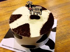 牛乳蛋糕-向阳松鼠(三门井店)