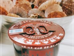 -宾朋海鲜饭庄(兴海路店)