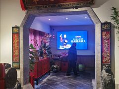-四季厨房 鲁菜·孔府烤鸭(高新万达店)