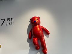 -上海宝龙美术馆