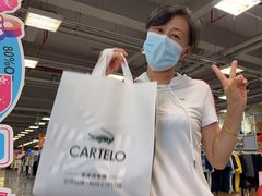 -上品折扣(回龙观店)