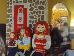 -俄士厨房(未来城店)