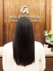 -丝悦发型设计机构