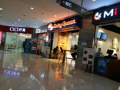 -光启城时尚购物中心