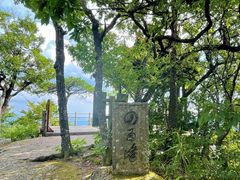 -东天目山风景区
