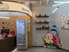 -静宜和她的朋友(星海广场店)