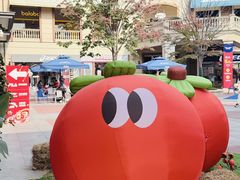 -王府井奥莱临潼小镇(临潼店)