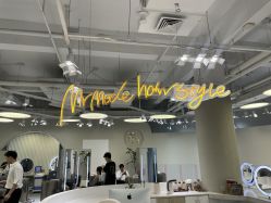 -MRMODE时尚先生美发沙龙