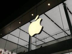 -Apple零售店(成都太古里店)