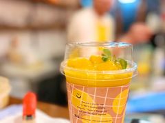 -Make Me Mango Tha Tian