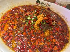 -南山翁新概念川菜(江宁万达广场店)