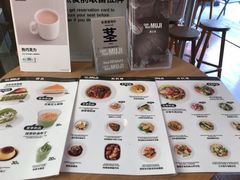 -无印良品餐堂 MUJI Diner(成都太古里店)