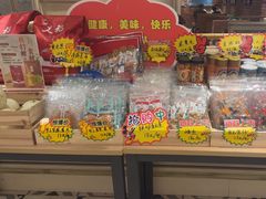-妈妈菜舟山海鲜(定海古城店)