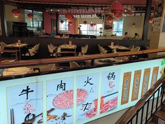 -牛鼎记潮汕牛肉火锅(阳朔店)