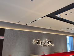 -蝎王府羊蝎子(北大地店)