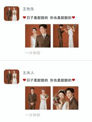 -奈斯影像婚纱摄影(拱墅店)