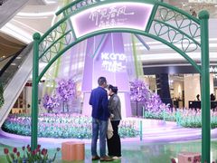-KK ONE(京基滨河时代店)