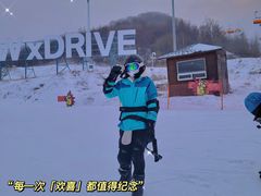 -中旅松花湖滑雪场