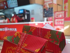 -塔斯汀中国汉堡(浦东绿地东海岸店)