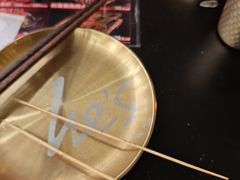 -何师烧烤Pro ·江湖川菜·小龙虾·精酿(太古里旗舰店)