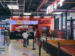 -嗨翻Hi-Fun竞技主题乐园·蹦床团建生日聚会(五棵松华熙店)
