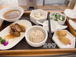 -杭州贝瑞斯美华妇儿医院·早孕·产检·儿科