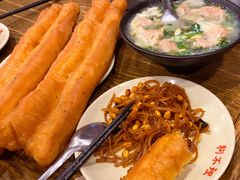 -狗不理(水上北路旗舰店)
