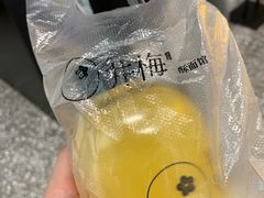 -贡梅老面馆·蟹粉面·无锡特色小吃(南长街主推店)